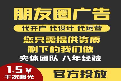 SEO与百度广告的结合：双管齐下的推广案例